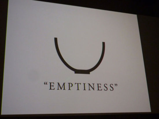 “”——emptiness
