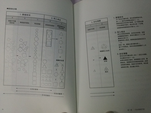 <a href=http://edabuilding.com/ target=_blank class=infotextkey>O(sh)Ӌ(j)</a>βه`M(jn)<a href=http://edabuilding.com/ target=_blank class=infotextkey>O(sh)Ӌ(j)</a>