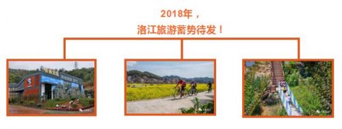 QQ؈D20180201083802