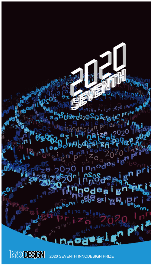 红点设计大奖2020__mnet亚洲音乐大奖2014