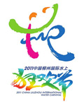 柳州水上狂欢节 logo吉祥物设计解读