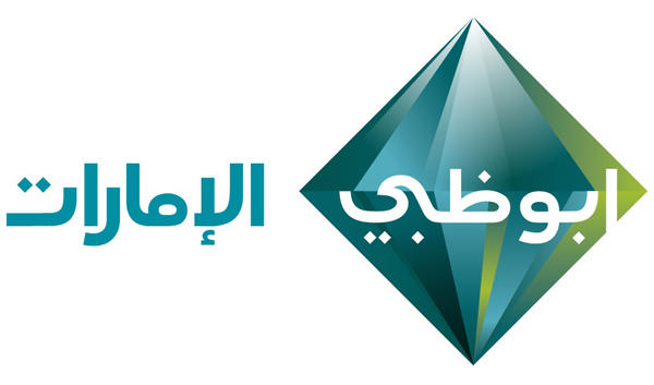 Branding-the-Abu-Dhabi-TV-emarat.jpg