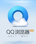 ֻQQ2.5(Android)