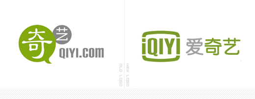 Jylogo Iqiyi logo 01 “”Logo