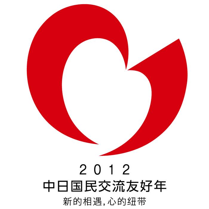 jc40 2012“а40”Logo