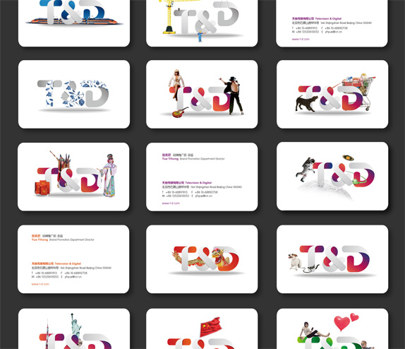 td biz cards йʹ㲥̨Ƶ־