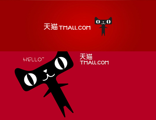 tmall new logo2 èLogoʽ