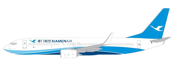 厦门航空发布全新企业LOGO和飞机涂装
