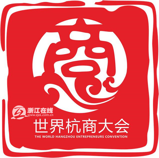 2014纼̴<a href=http://www.ccdol.com/sheji/biaozhi/ target=_blank class=infotextkey>logo</a>