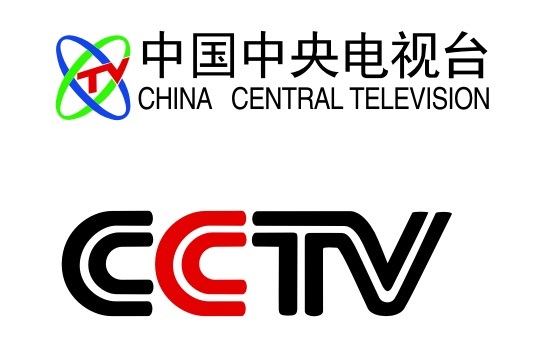 cctv1