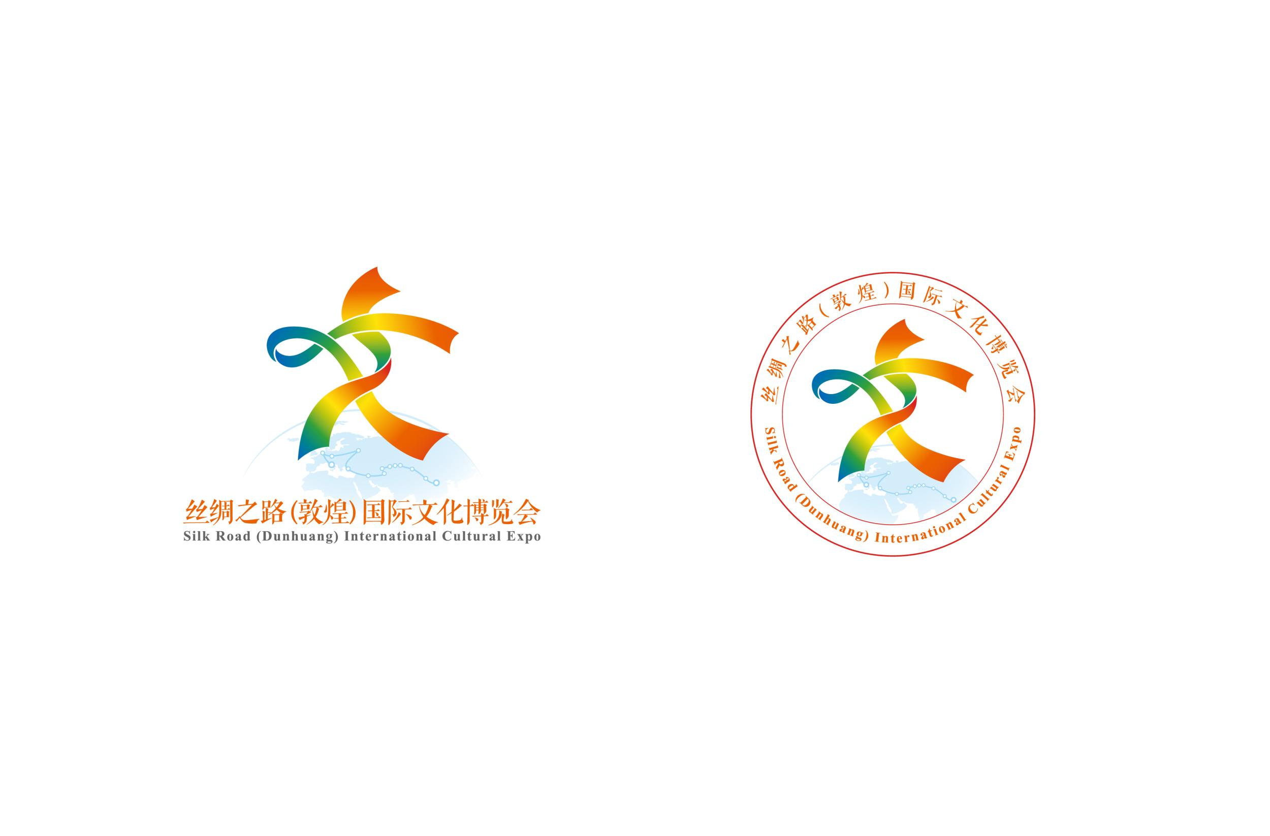 中国杭州G20峰会——杭州国际博览中心屋顶花园景观 - 大型会议 - 首家园林设计上市公司