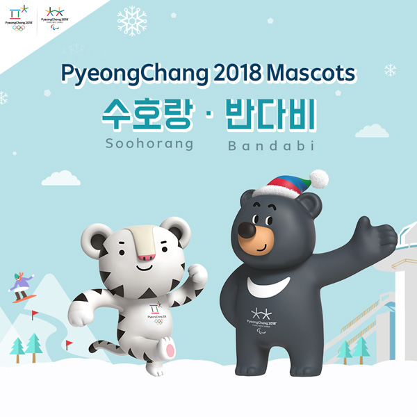 2018꺫ƽ˻Ἢʽ