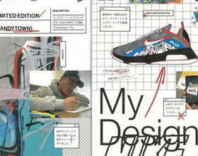 日本Nike设计了一份平面杂志！妥妥的教科书级排版指南啊