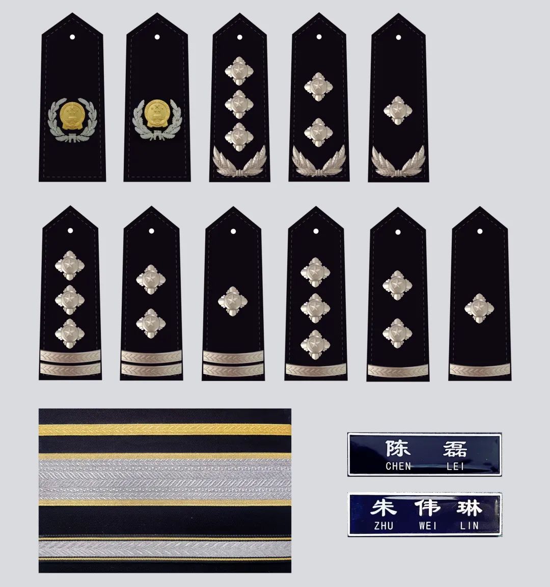 新式警察襯衫(長)-丈青色 – 蘭迪亞服飾企業有限公司