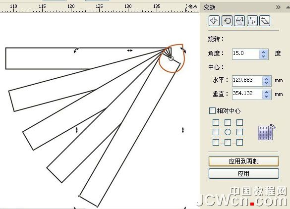 CorelDRAW鼠绘教程：创建一把逼真漂亮的折扇_中国教程网