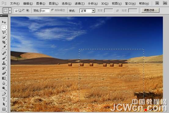 Photoshop CS5新功能教程：强大的内容识别功能_中国教程网