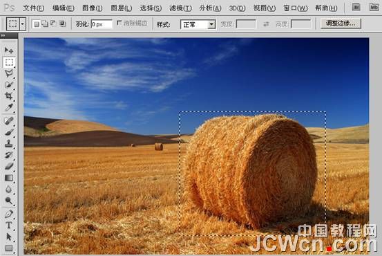 Photoshop CS5新功能教程：强大的内容识别功能_中国教程网