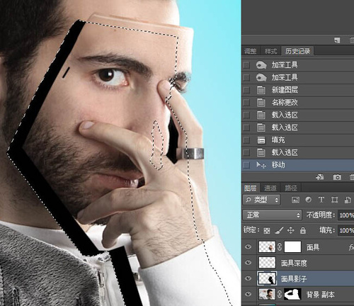 PS教程：Photoshop制作超逼真人皮面具