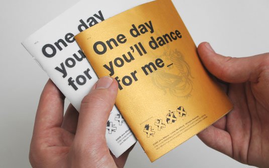有一天你会为我跳舞—CD封套设计