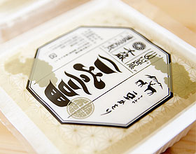 豆腐包装也能这么精致？日本Chinoma Tofu千乃麻豆腐包装设计欣赏 