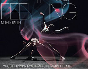 19幅韩国舞蹈演出海报设计欣赏