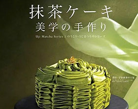 极度舒适的15幅日本食物海报设计