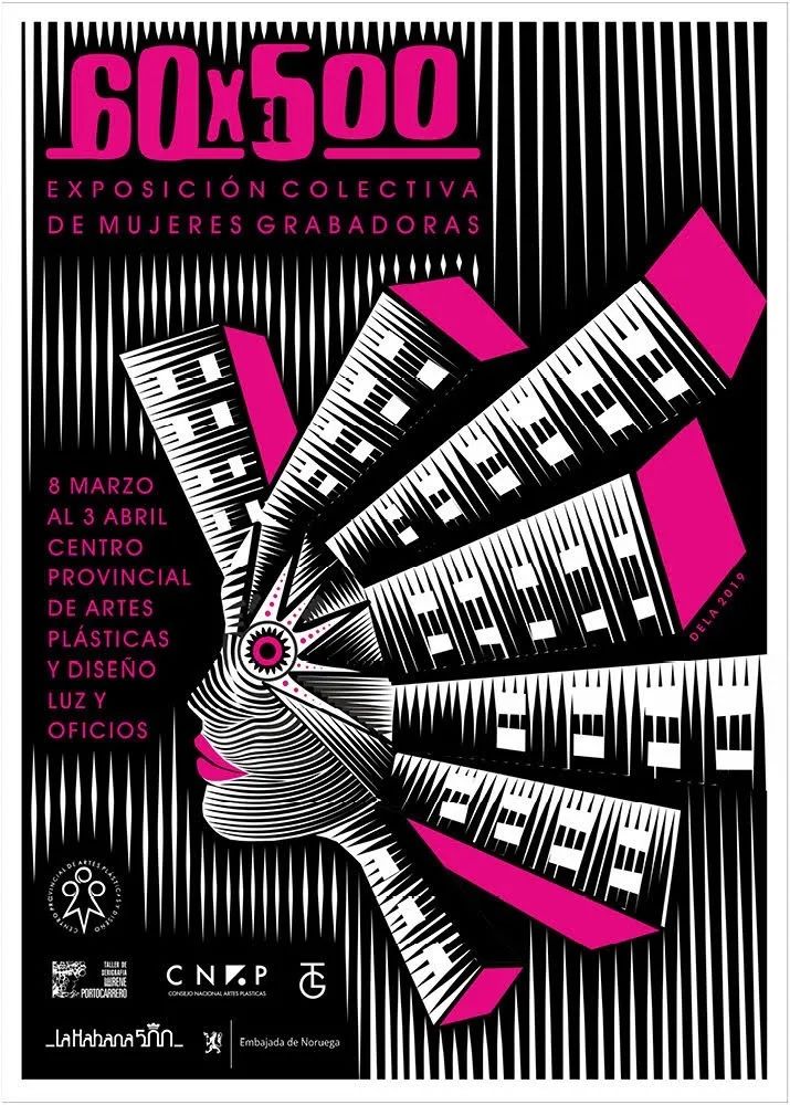 2020第16届墨西哥国际海报双年展-A类作品