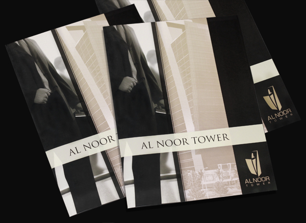 AL NOOR TOWER画册设计