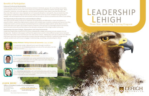 Lehigh大学手册设计