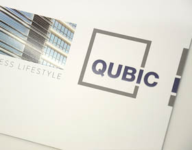 黎巴嫩Qubic商务中心画册设计