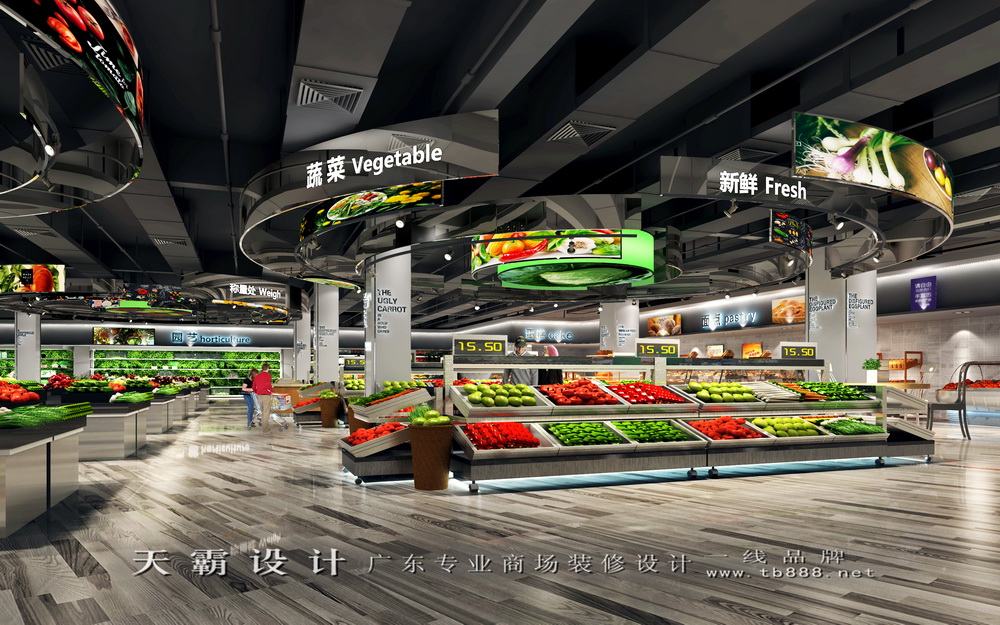 原创长沙超市装修设计等商场设计效果图