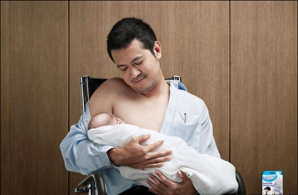 颠覆的泰国母乳牛奶广告