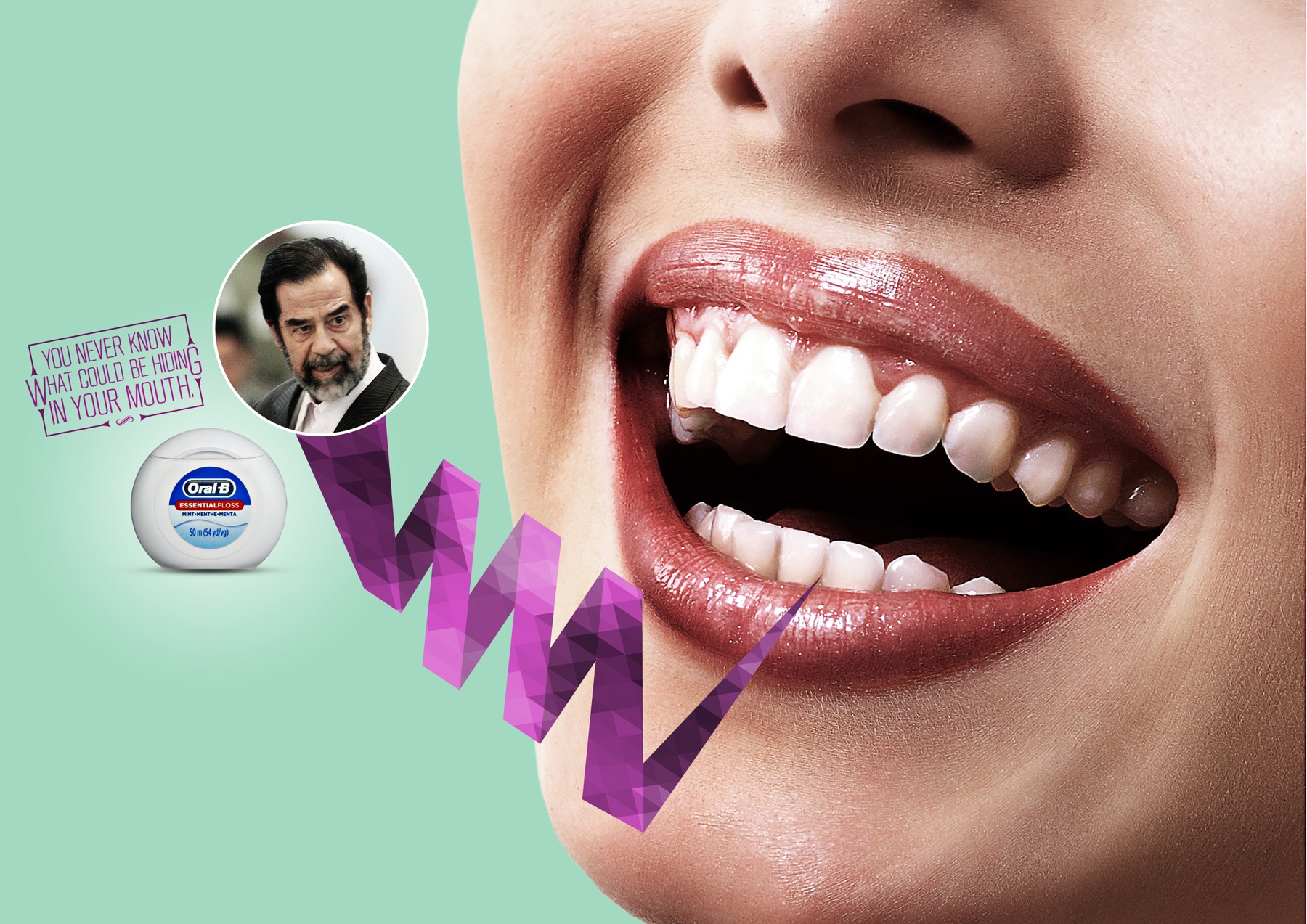 巴西Oral-b健康与美容广告设计