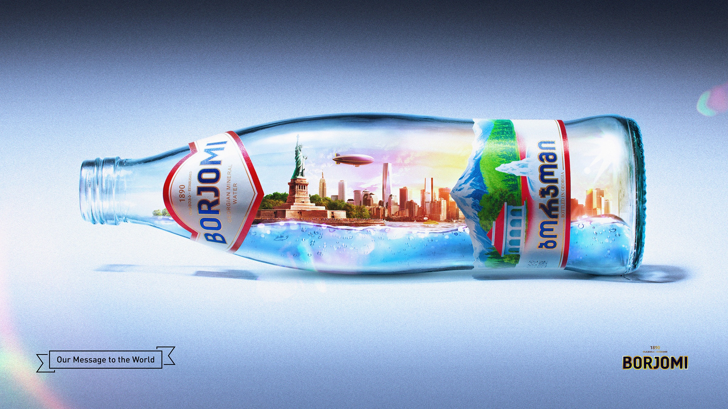 格鲁吉亚Borjomi饮料平面广告设计