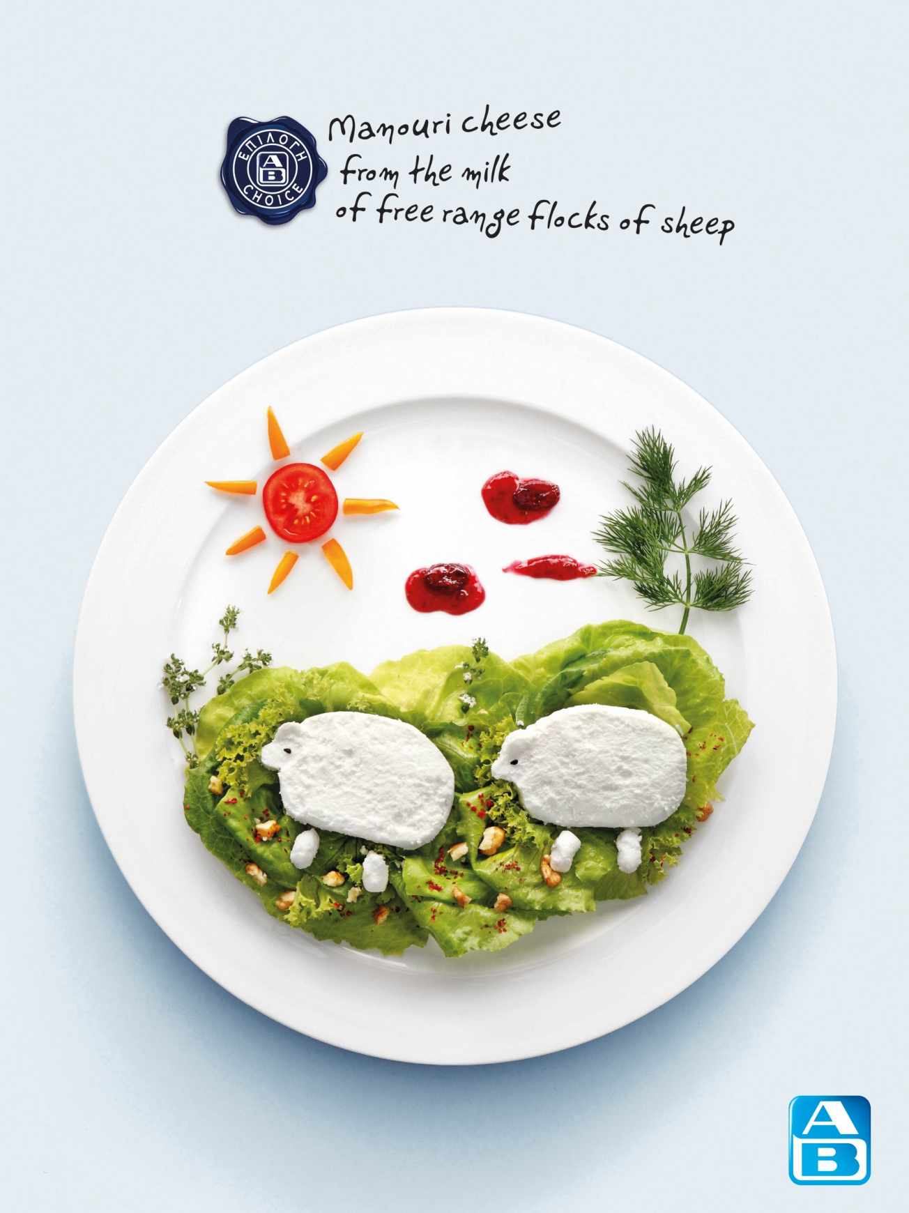 希腊AB Vasilopoulos超市平面广告设计