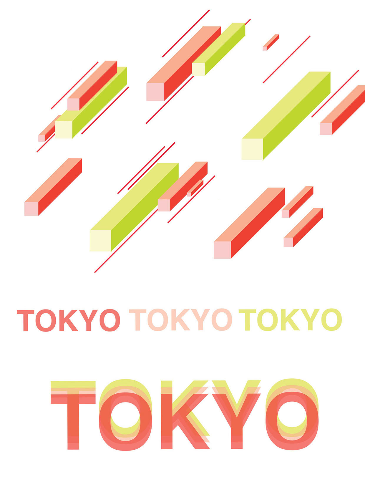 东京动画电影节三折页宣传单设计