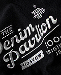 Denim PavilionƷvi