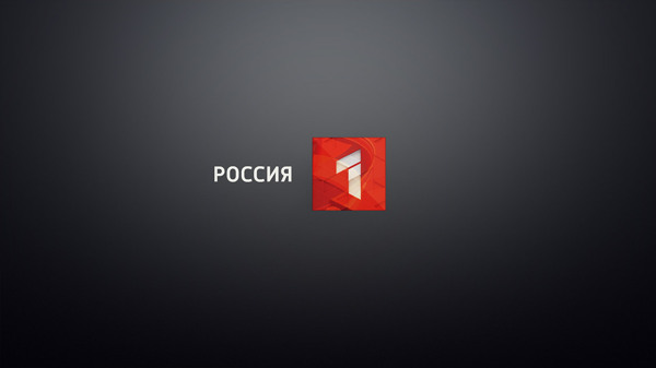Russia 1 Channel Ident