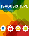 TSAOUSIS HOMEҵ̳VI