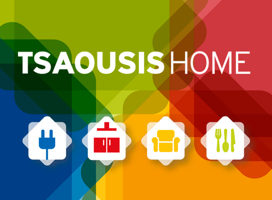 TSAOUSIS HOME家电商场VI设计