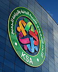 KSA FedƷ