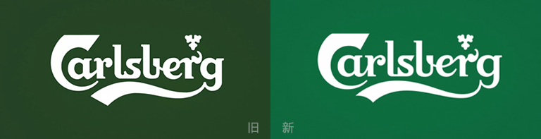 饮品 | 嘉士伯(Carlsberg)全球品牌重塑，可能要“持续未来五十年”不变