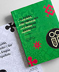 《leo en lengua espanola》第二卷书籍设计