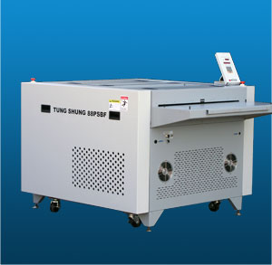 CTP PLATE PROCESSOR